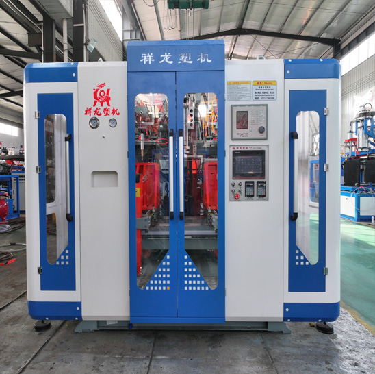 全自動80機(jī)吹塑機(jī)